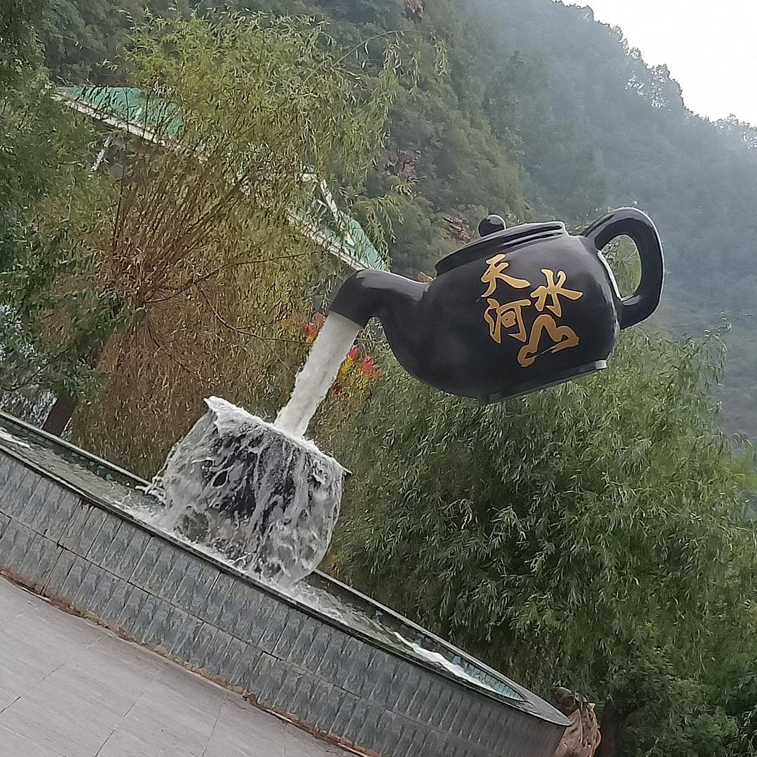 15.7.21