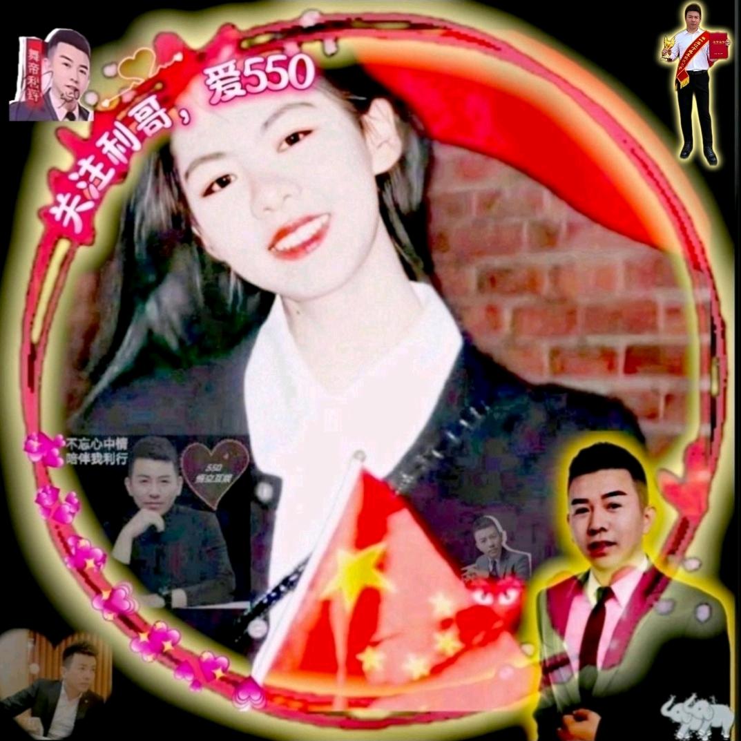 🌹🍀念念不“王”🍀🐘🍦🐑