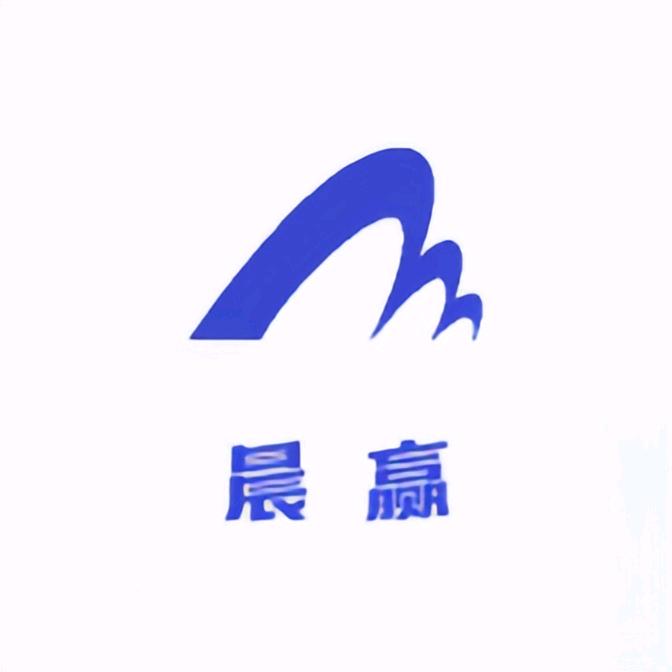晨赢精选