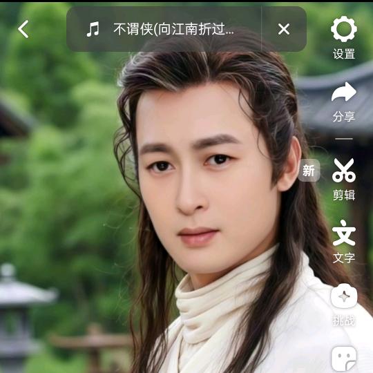 风云天下