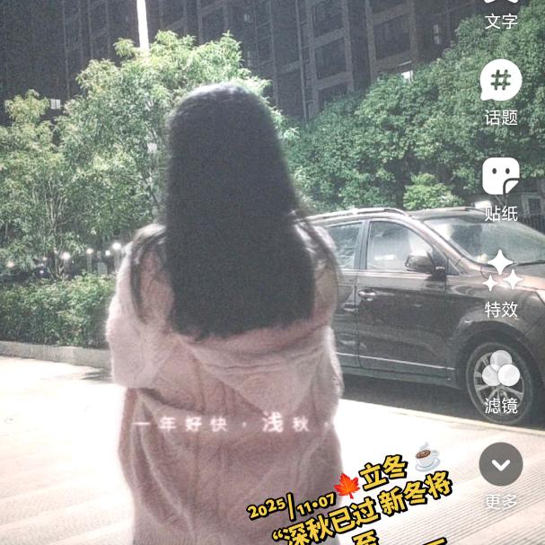 小张小张遇事不慌