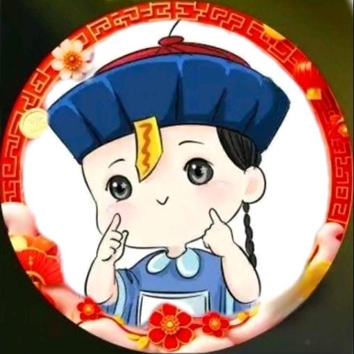 5少（太上皇爷爷头号马仔）