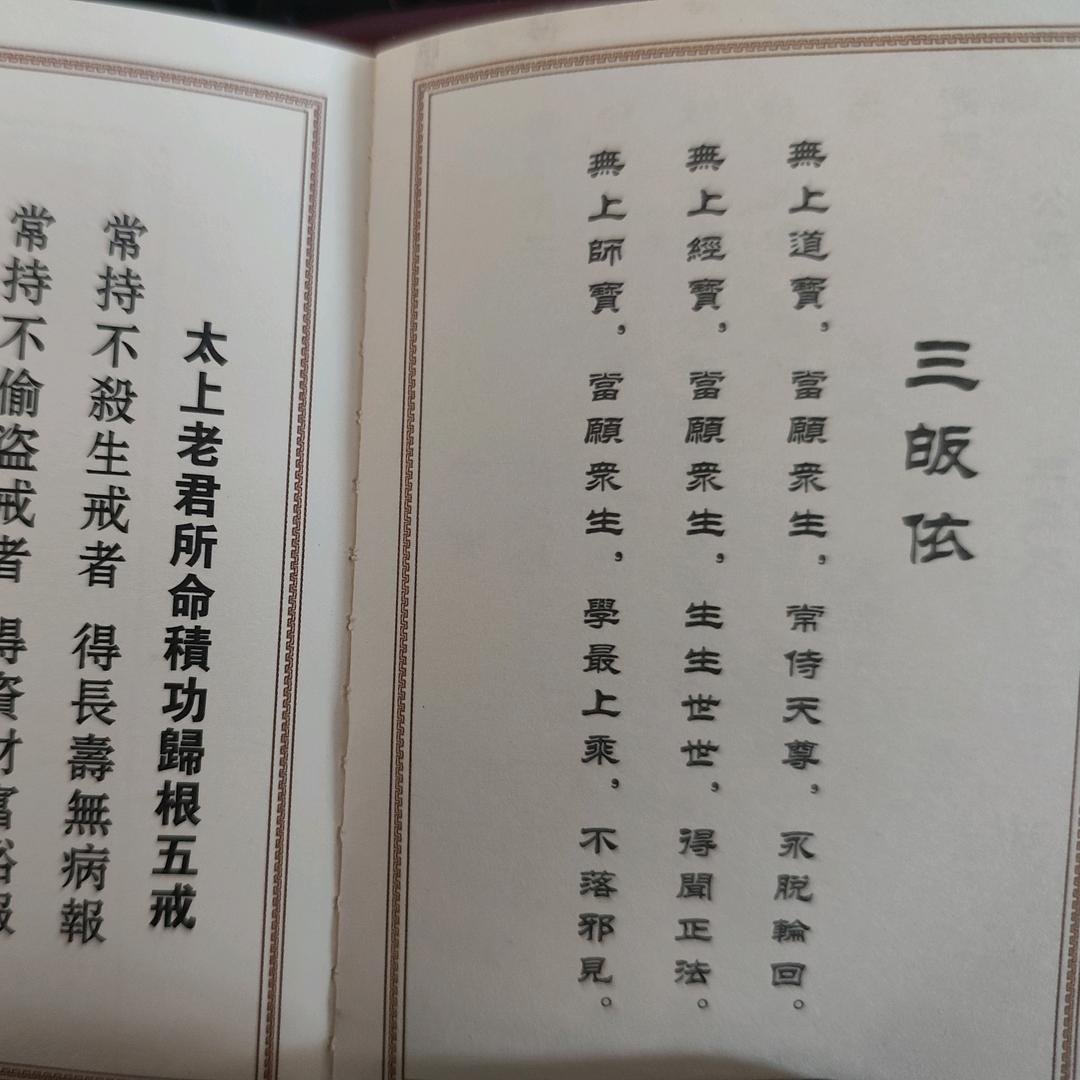 拿下