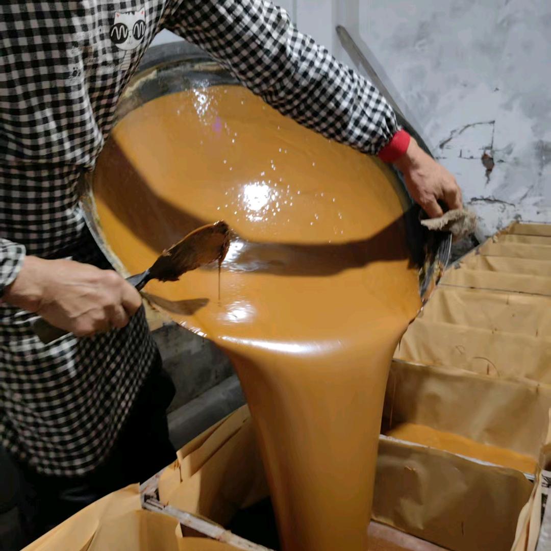 老灶台土货铺（古法红糖）