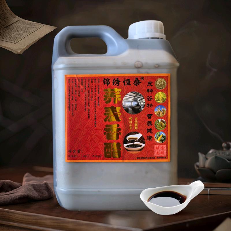 顺新生活坊