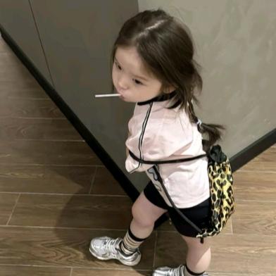 Fujun