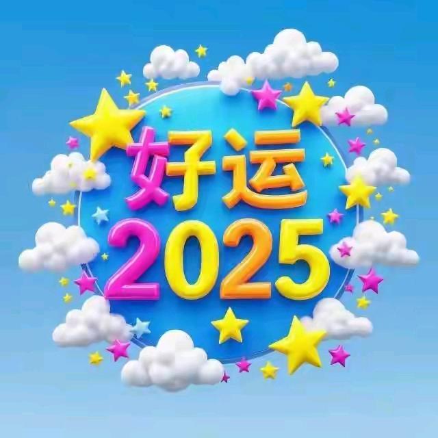 兆戈