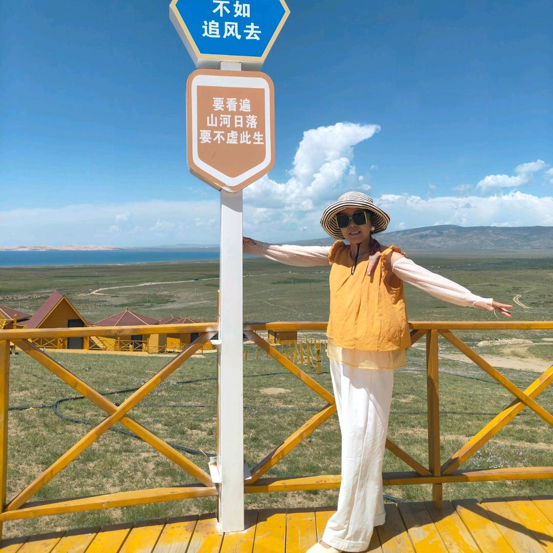 ༄ོ༊࿆一米阳光*ꦿ