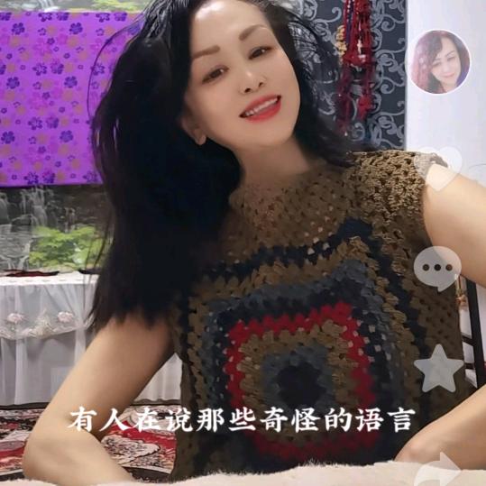 抒鑫聊吧
