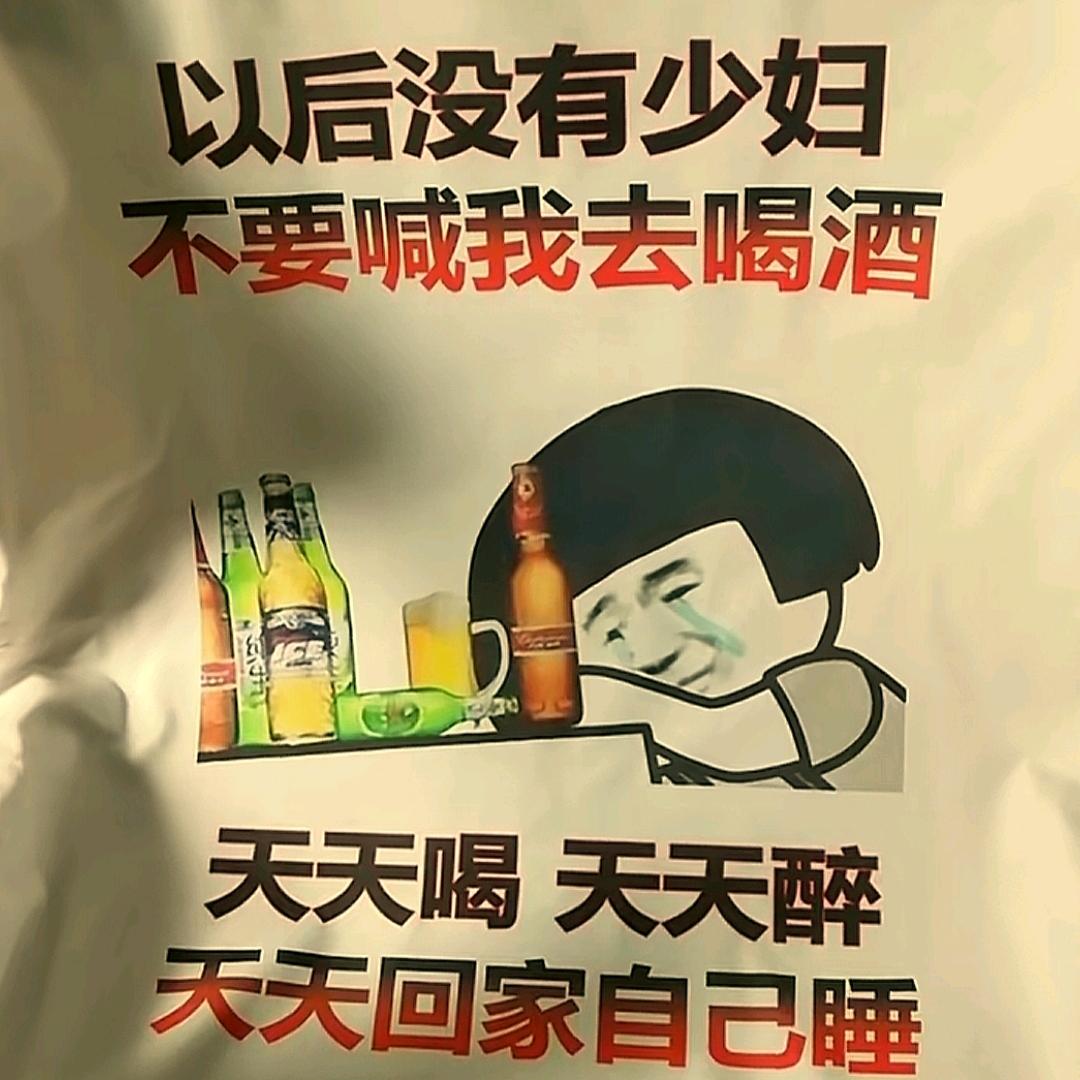 ᭄💞有你꧔ꦿ相伴꧔ꦿ🕊꧔