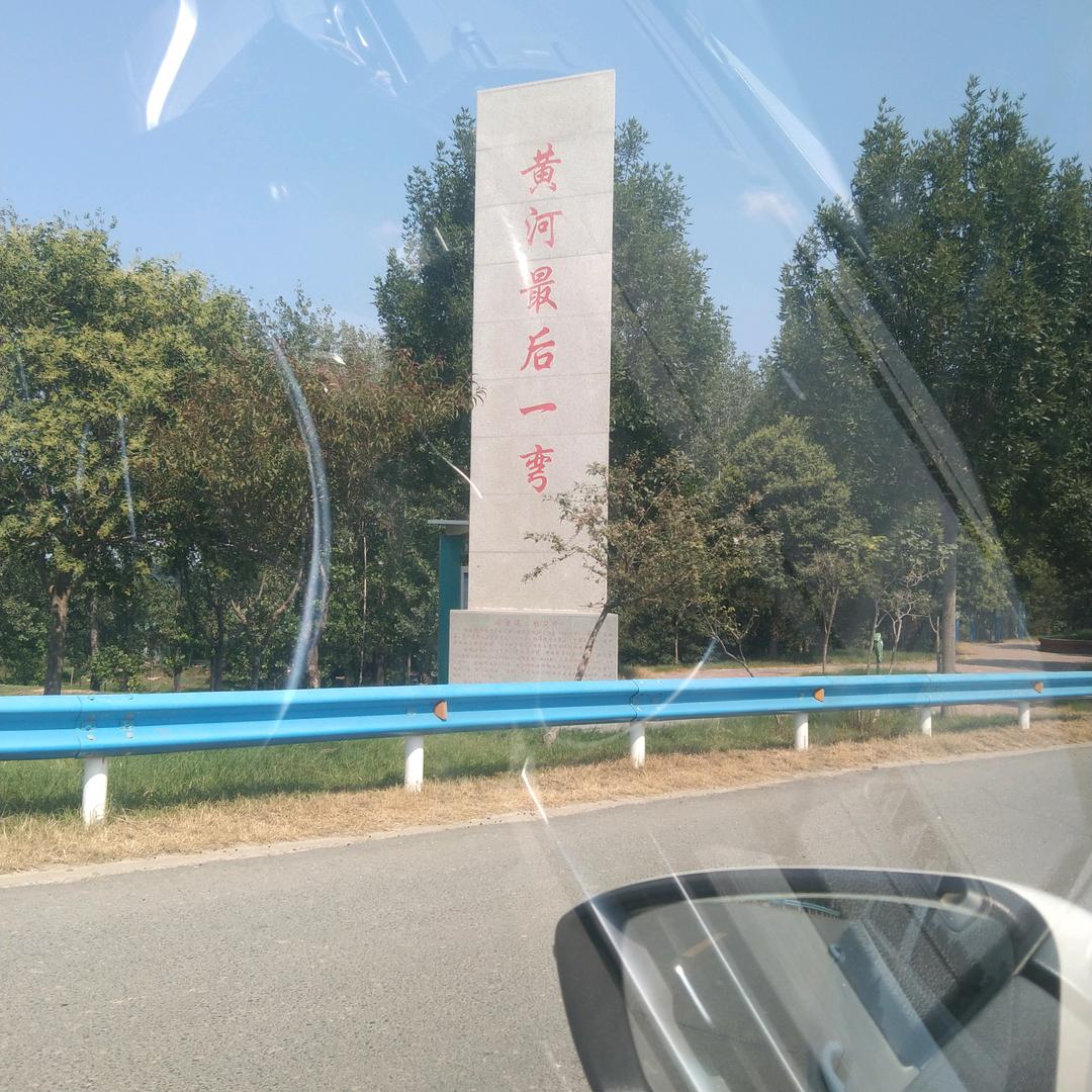 曹县顺鑫金刚网定制