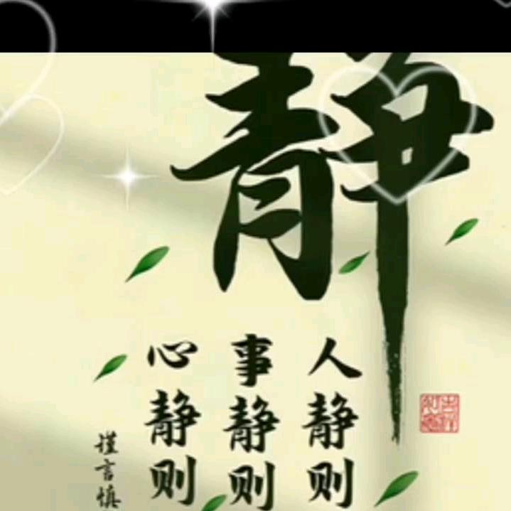 开心快乐小仙女