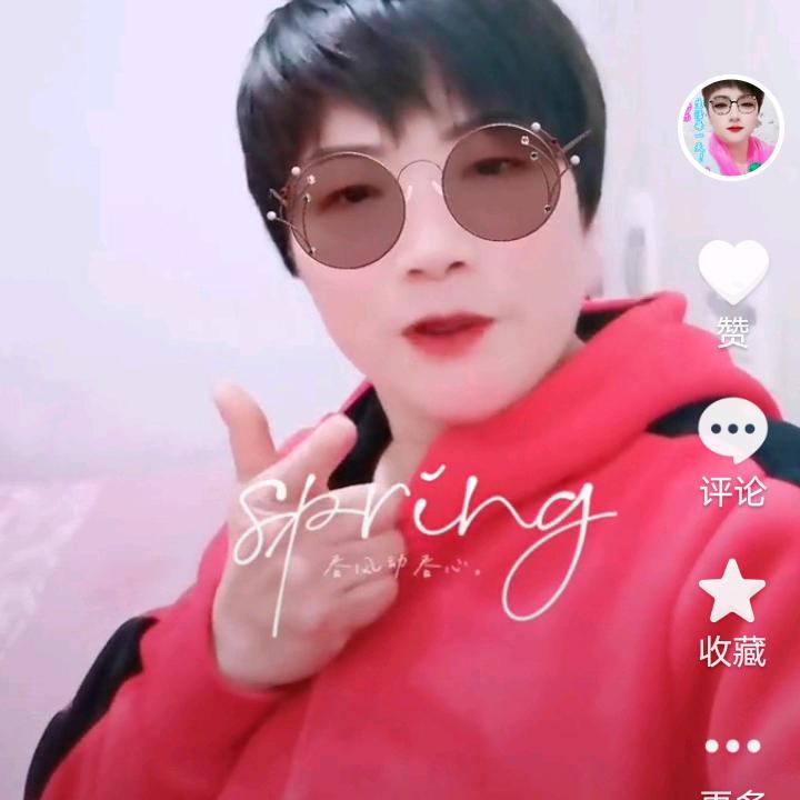 姐就是女王