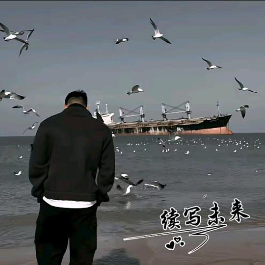 💫拾柒
