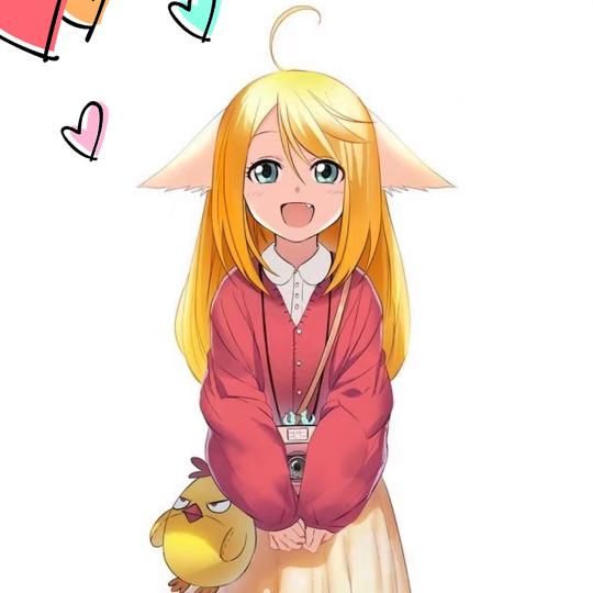 I2day（我想你留下来）