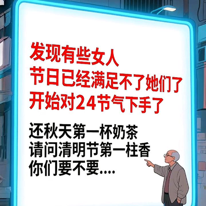 湖南阿磊