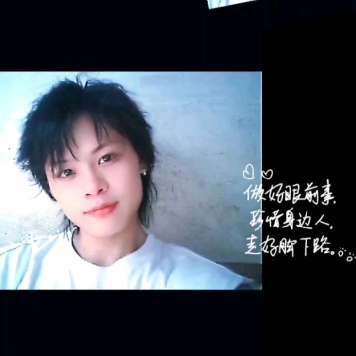 恋杺恋鈊