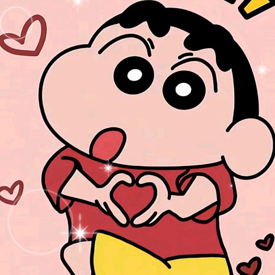 蜡笔小新新
