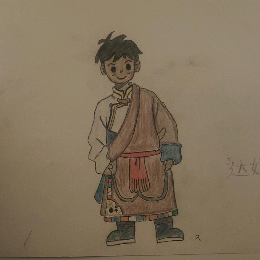 顿    珠      年     扎，