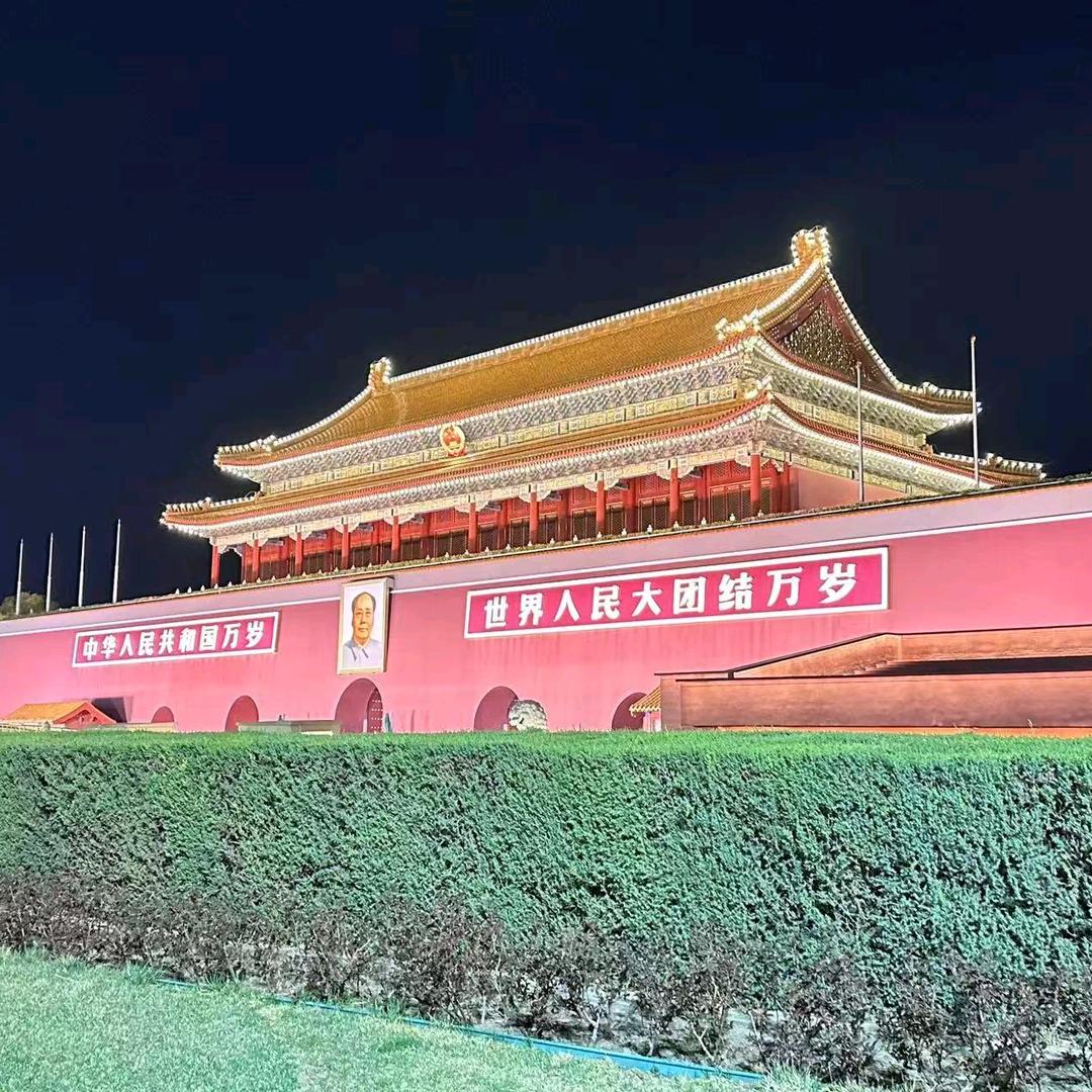 沐之阁