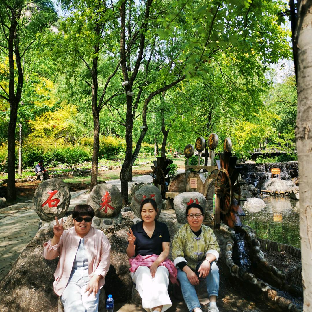 杨记鑫一锅到底 栾城店