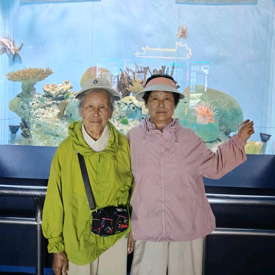 幸福奶奶