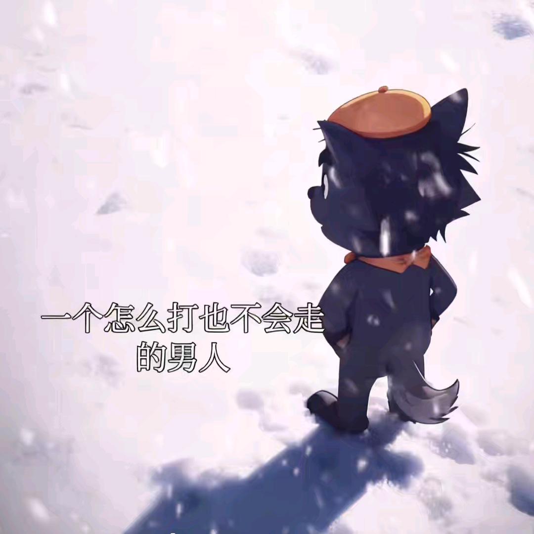 @捡了个土豆
