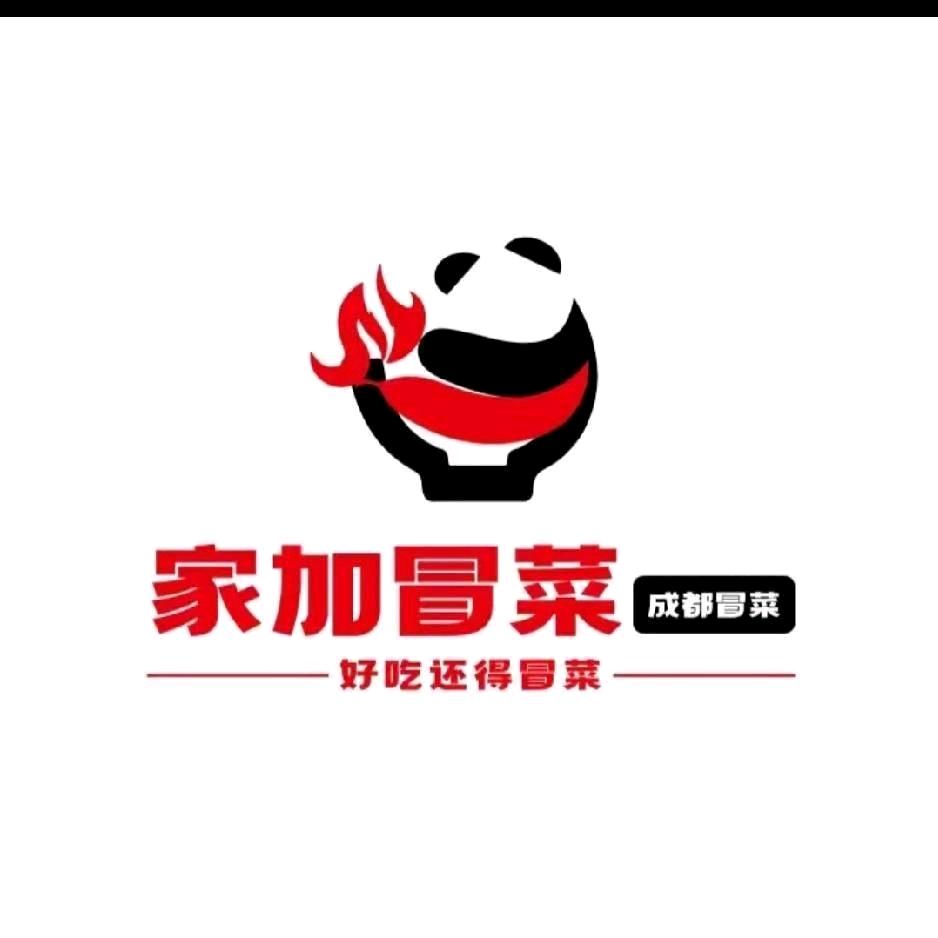 秦玉妹