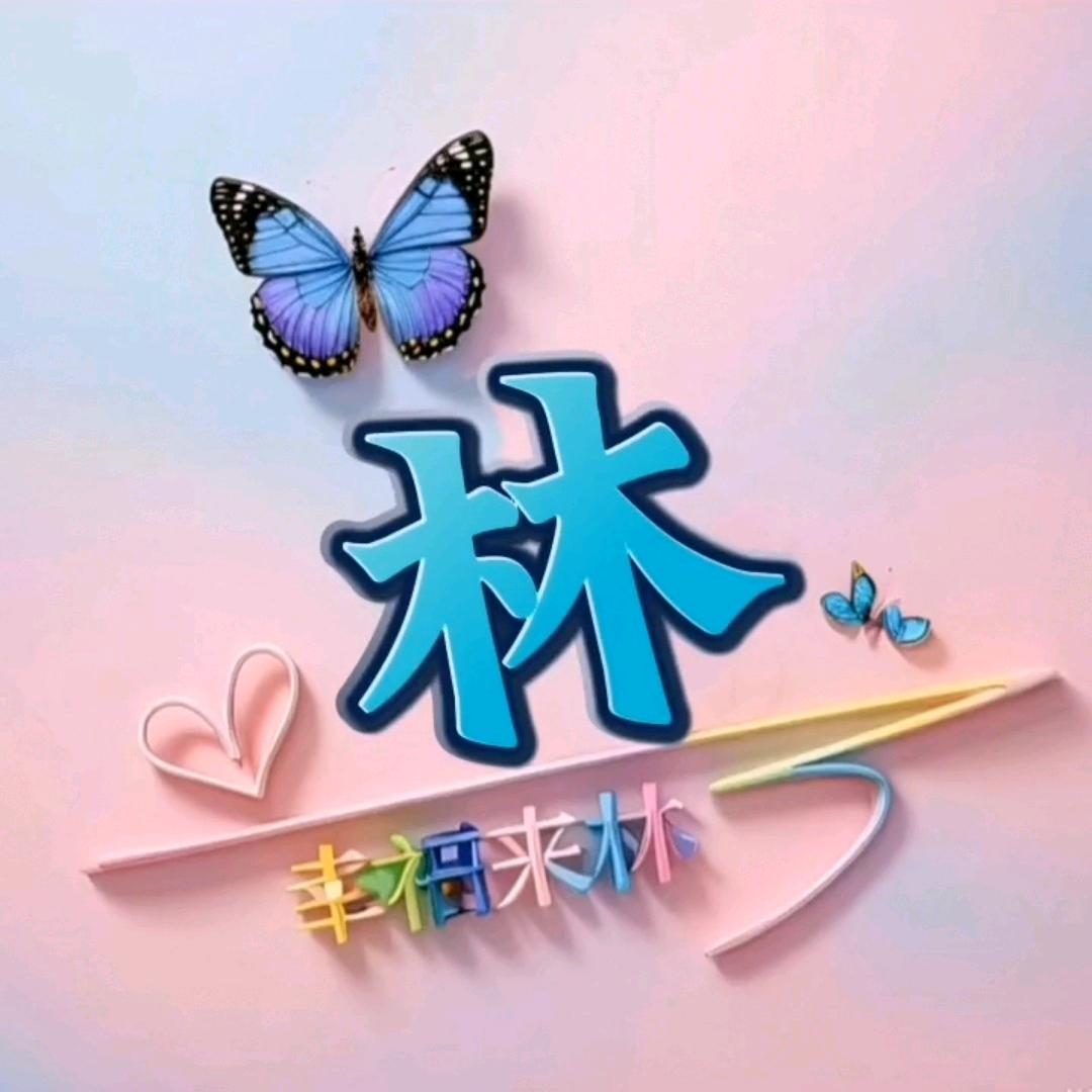 单亲爸爸，改变自己，重新开始