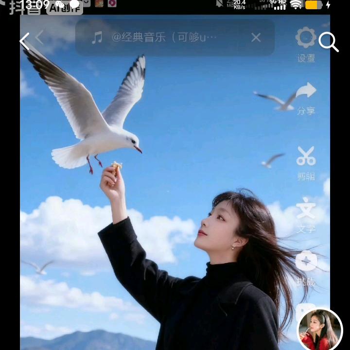 和万事兴♥╣[-_-]╠♥