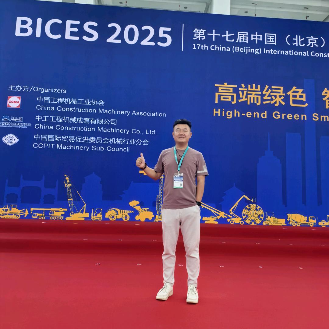 翰力机械  小松三哥