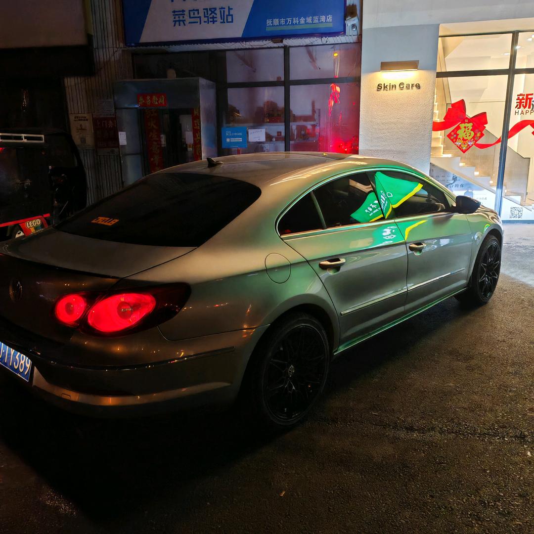 来根华子🤞