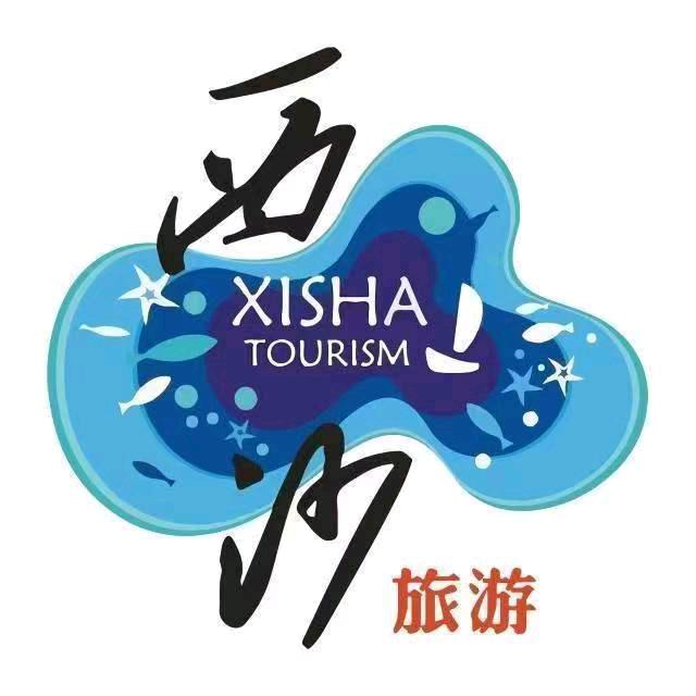 风禾国旅-西沙群岛4天3晚邮轮之旅