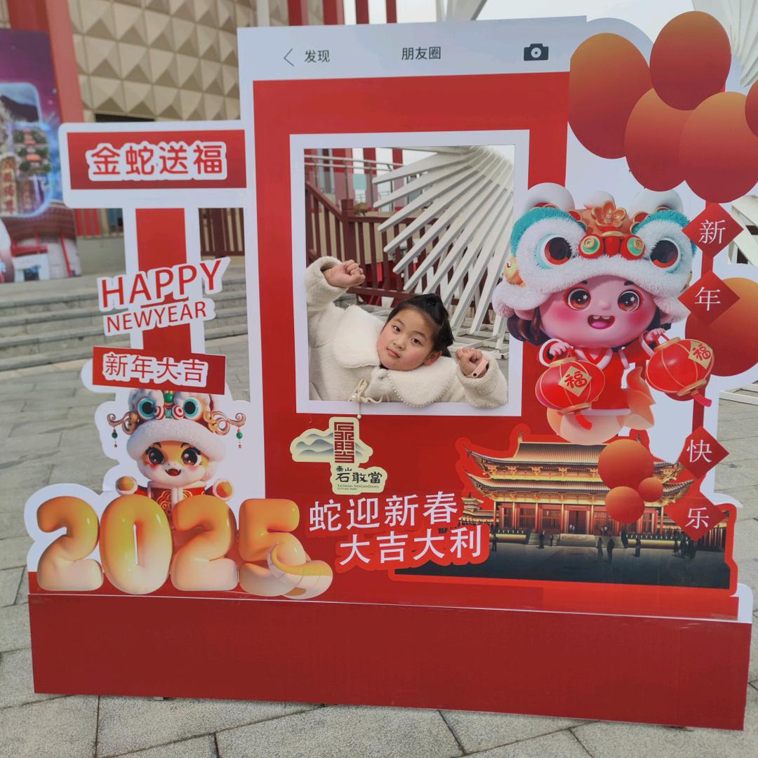 胜达汽车服务