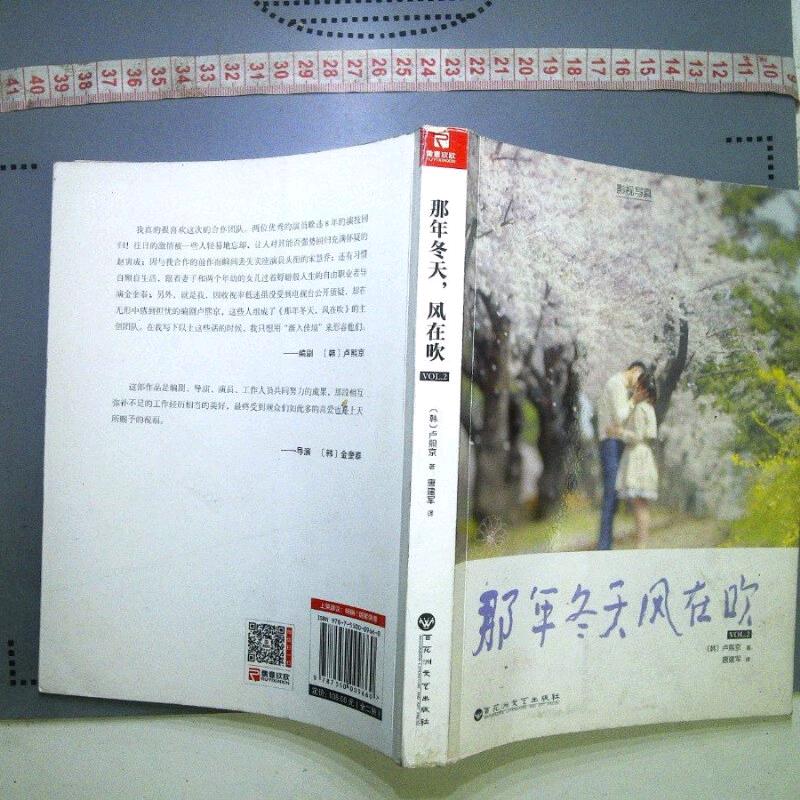 @╭(╯异乡人ε╰)╮…