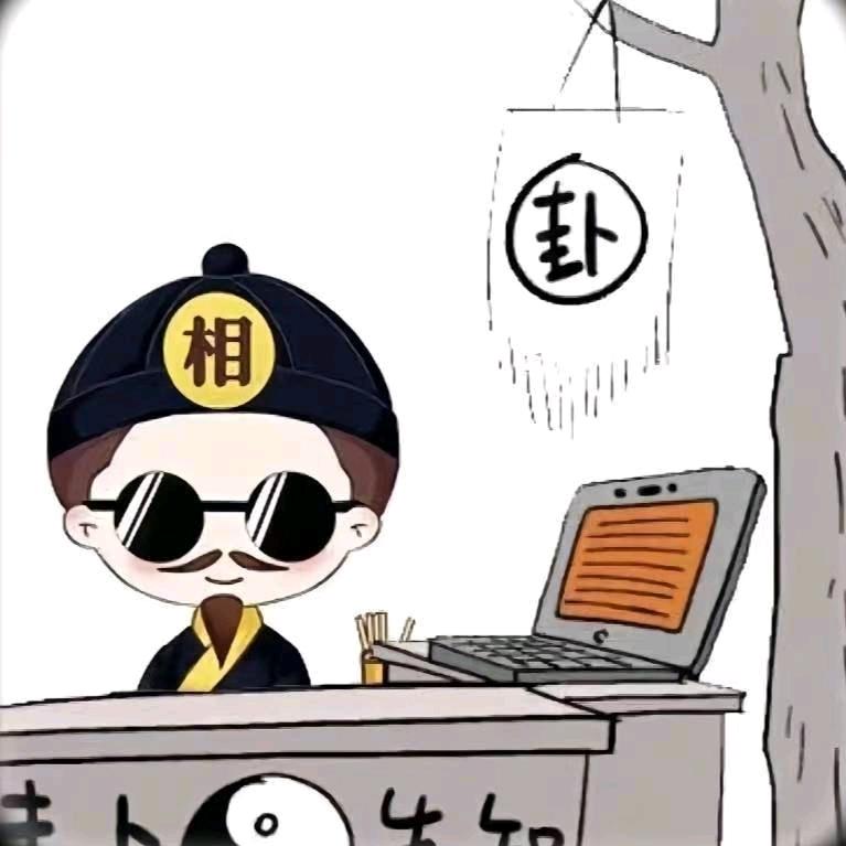 入神