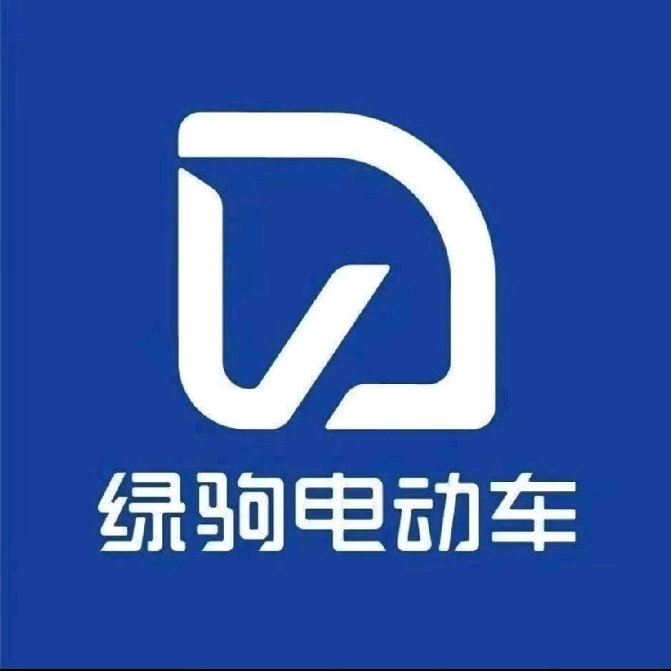 绿驹电动车(通宝路店)专用号