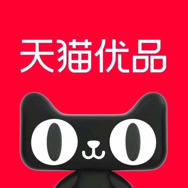 天猫优品南阳工业路店