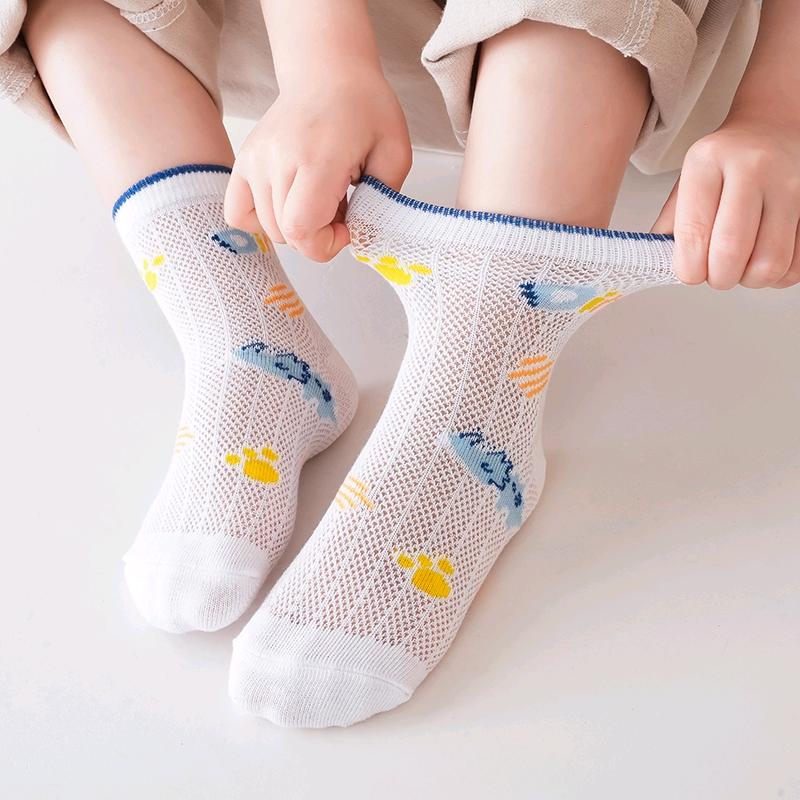 福运多用品
