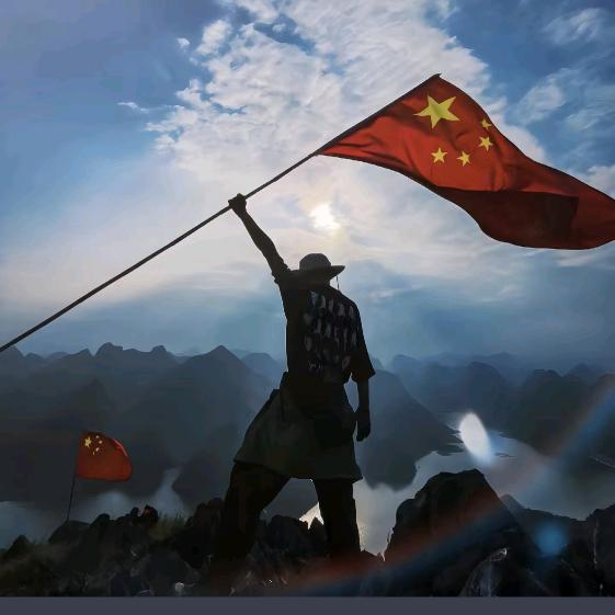 贫吃航