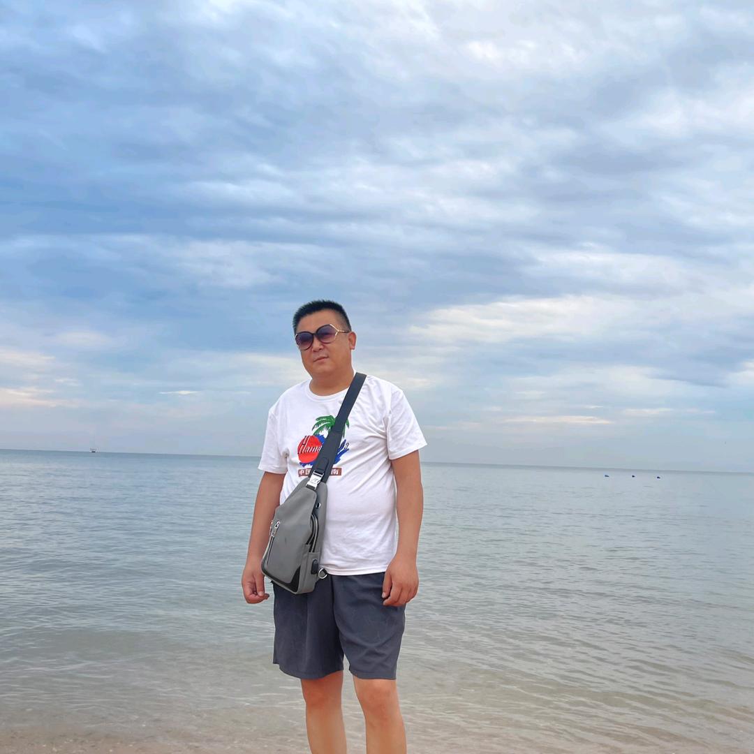 一路油我
