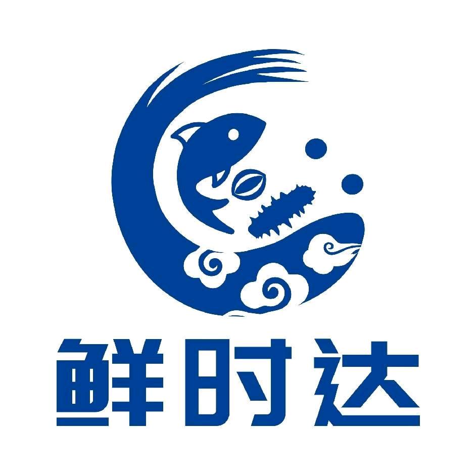 鲜时达海鲜生腌馆(荷花塘店)官方号