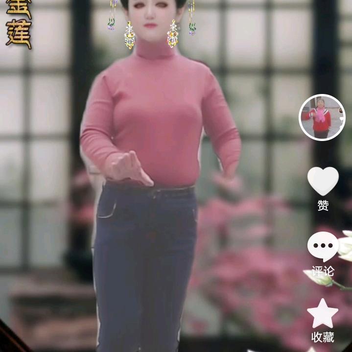 阿珠