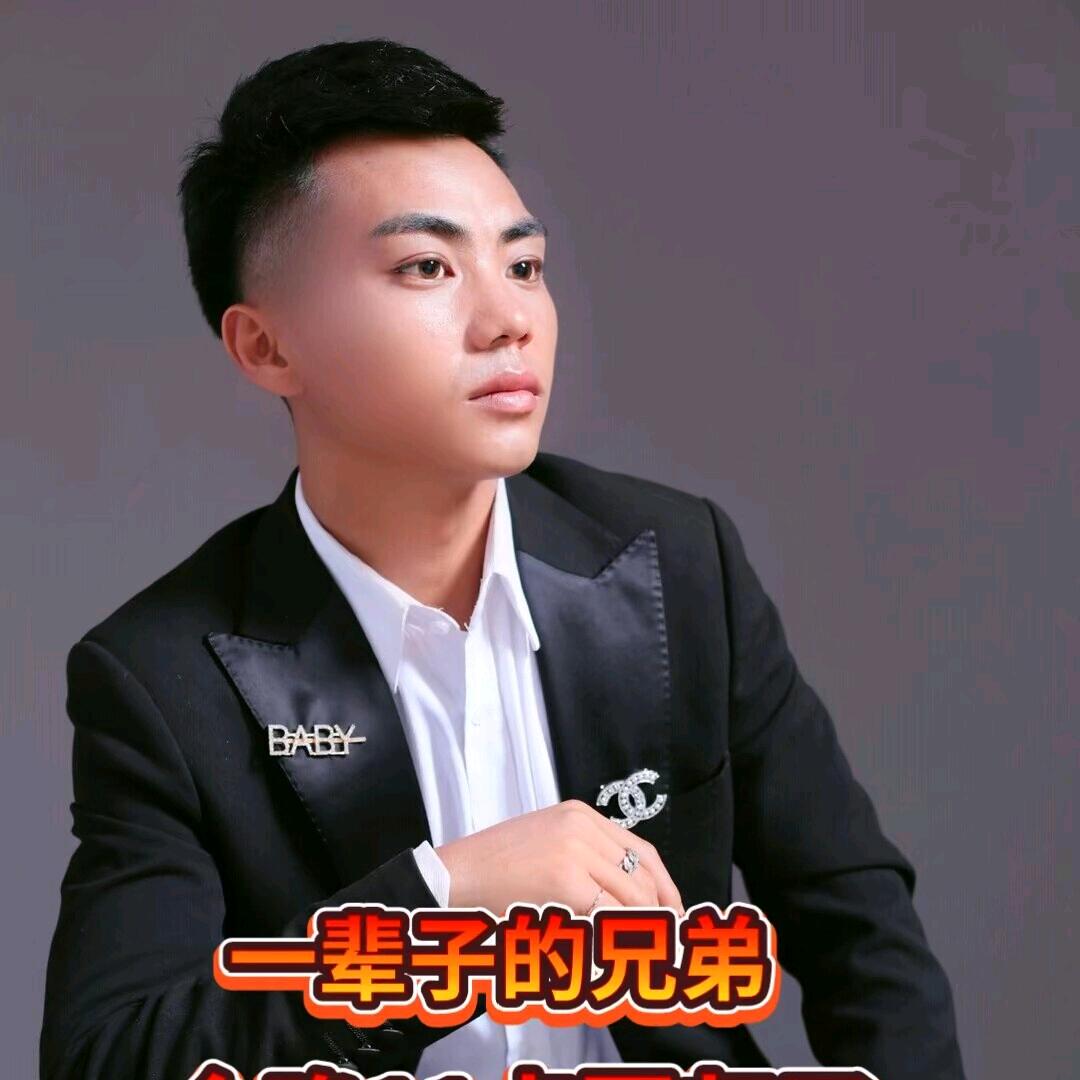 杨家军【阿卯民间爱好者】