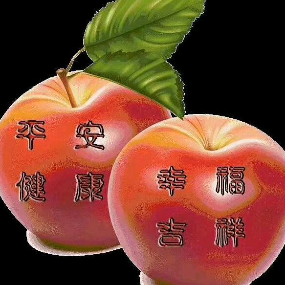 开心