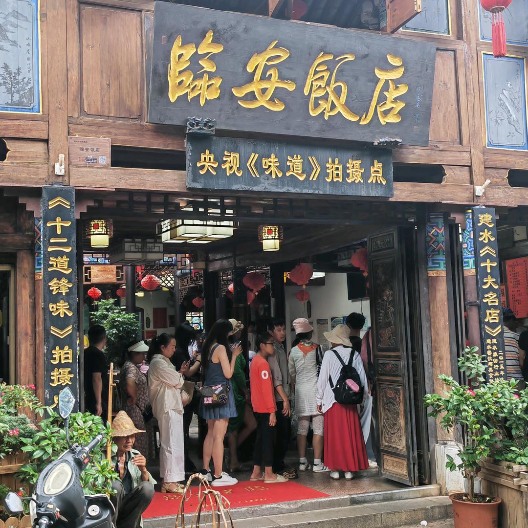 脚臭味熏晕隔壁头像