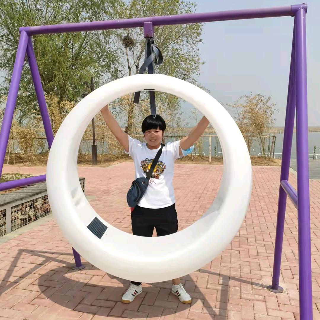 小程重新开始