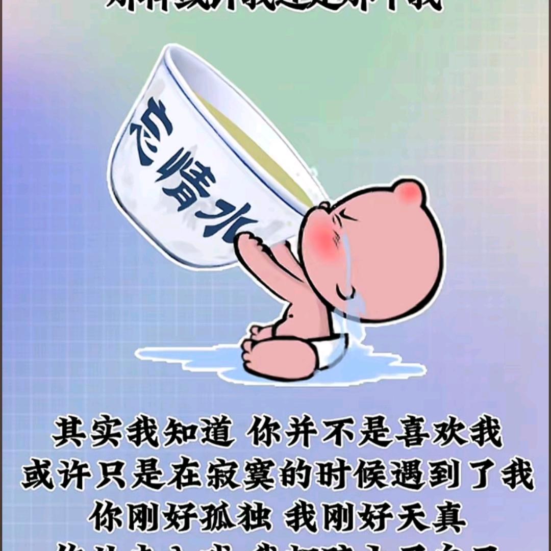 爱❤️财💰爱❤️己♛