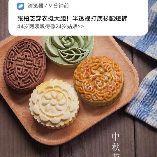 有你我快了
