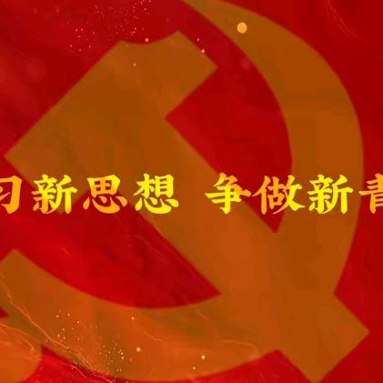 1.吾瓦.重-生.神仲学校你条路字敌对